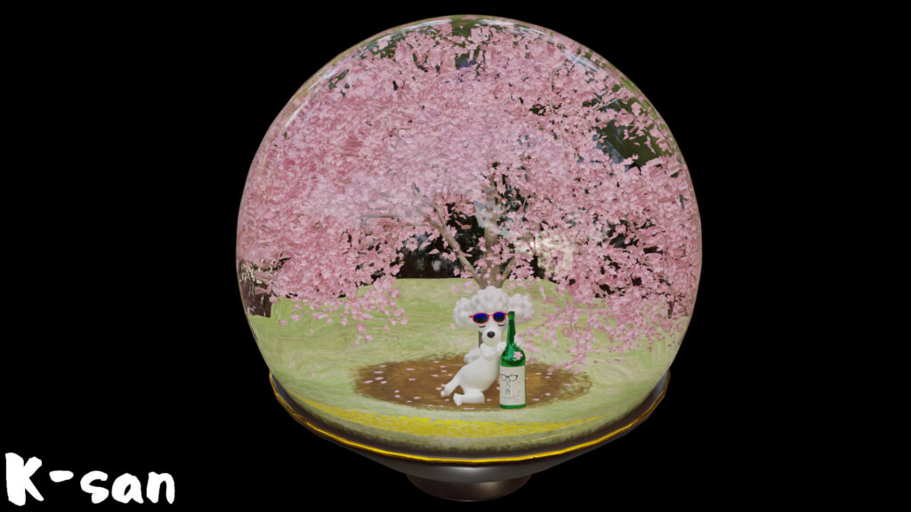 お花見をするトイ・プードルの画像