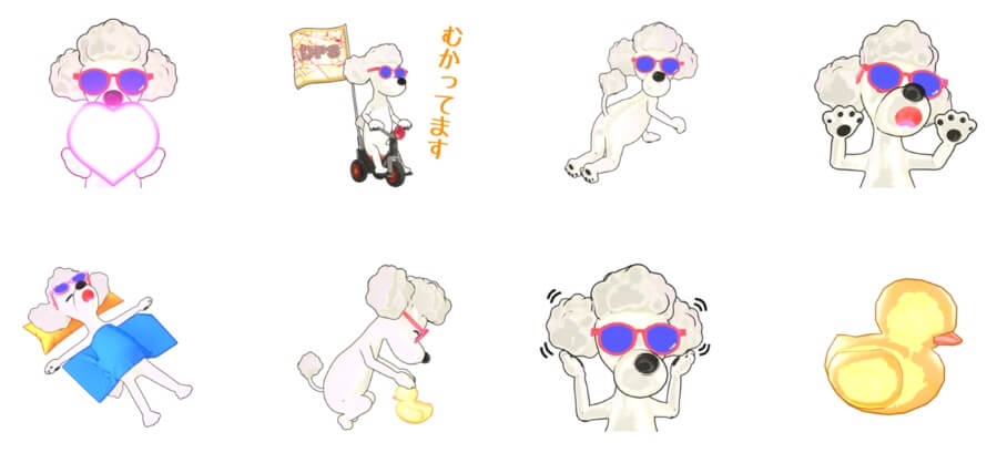 作品名:トイプードル マック -3D-の画像3