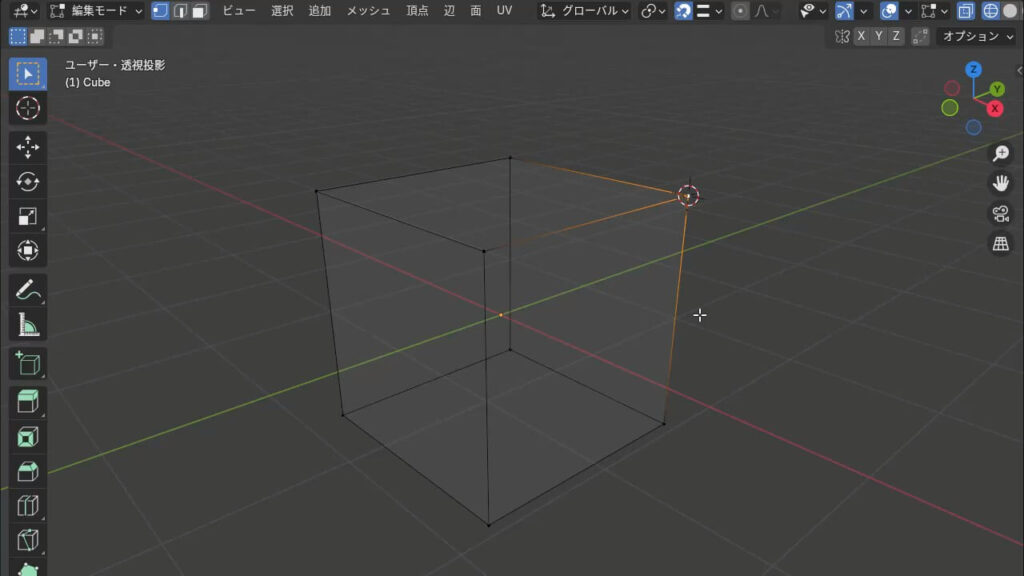 Blenderでの3Dカーソルの移動