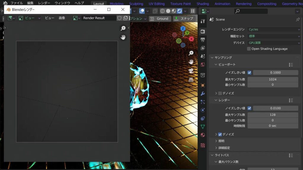 Cyclesのレンダープレビューモードで「ビューで画像をレンダリング」を実行した結果