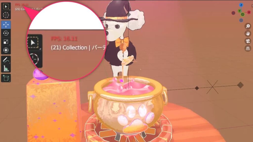 Blenderのfps表示が赤くなっている例。画面左上に注目してください。