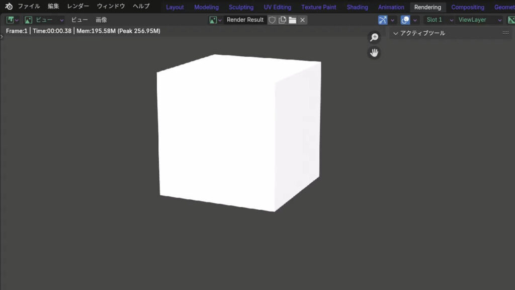 Blenderのカメラビュー内にオブジェクトが正しく映っている状態の例