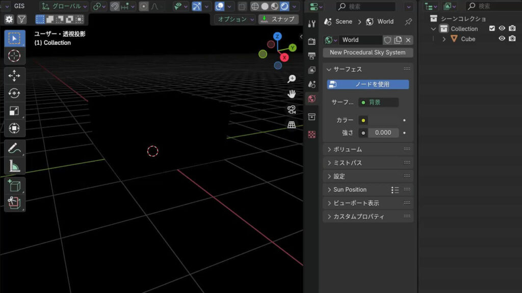 レンダープレビューモードでライトや環境光が設定されておらず、オブジェクトが真っ黒に表示されているBlenderの画面
